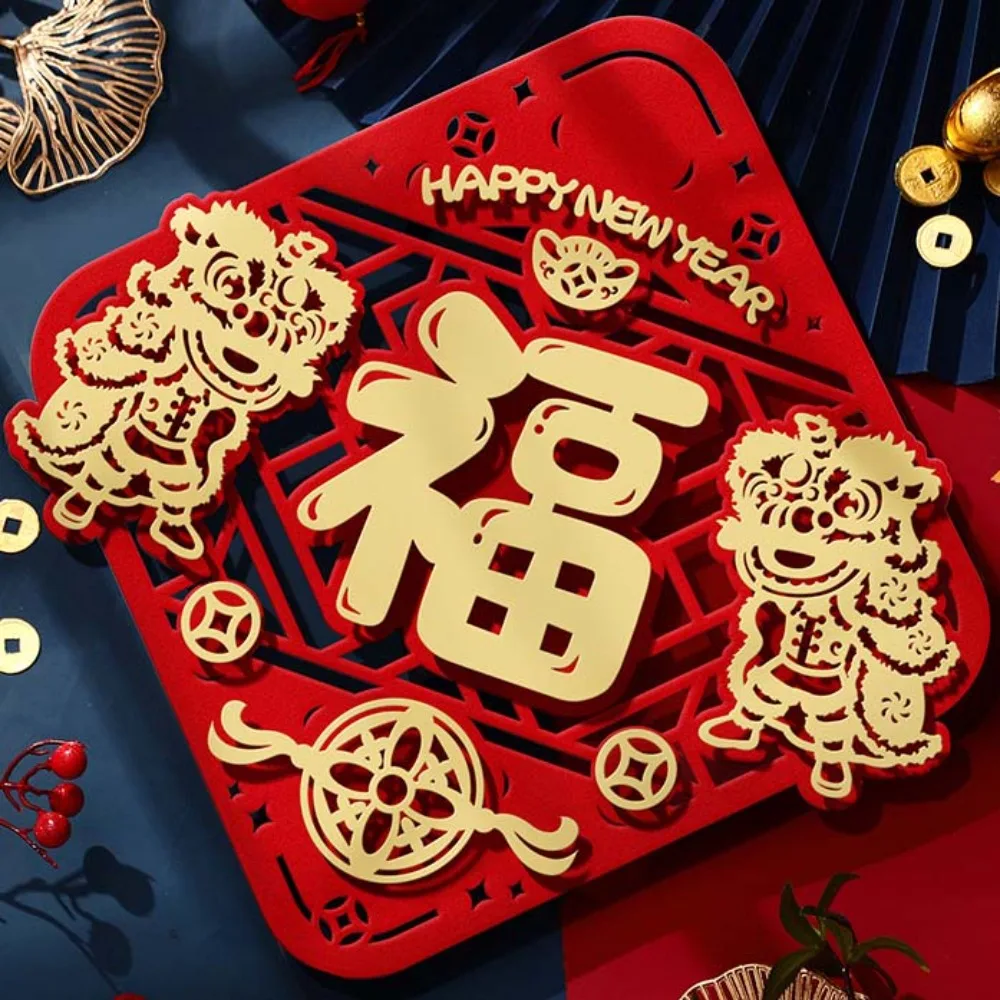 

Flocking Fu Character Door Sticker Hollow Design Self-adhesive Spring Festival Couplet 3D Thickened Window Paper-cuts Door