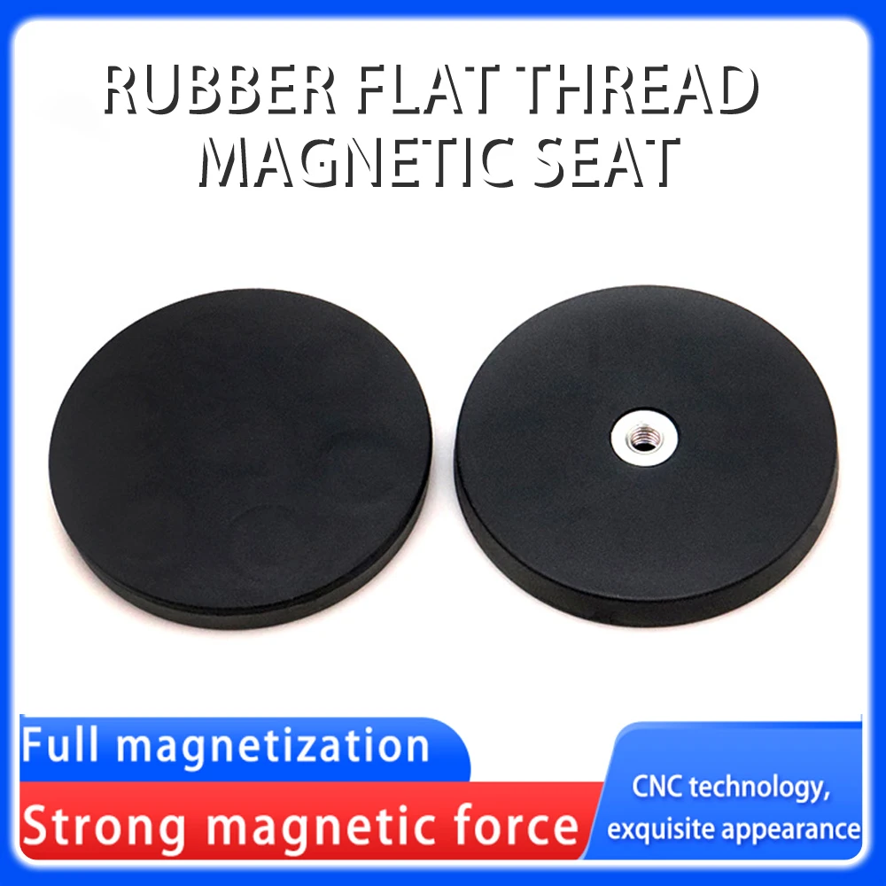 Strong Magnetic Coating Suction Cup Flat Thread Suction Cup Car Clothes Fixing Anti Collision Traceless Magnet Base For DIY Home