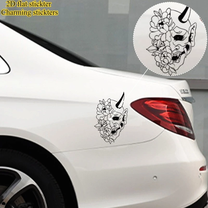 2D Floral Demon Mask Car Sticker JDM Style Waterproof Vinyl Decal for Sedan Truck SUV Auto Body Personalized Decor