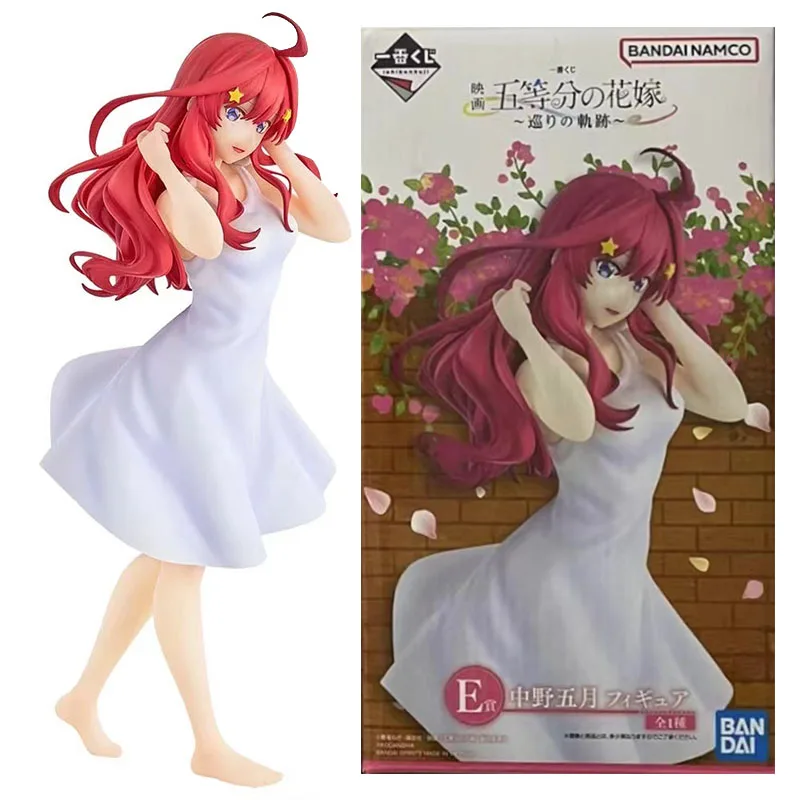 Bandai Original Ichiban KUJI The Quintessential Quintuplets Anime Figure Nakano Ichika Action Figure Toys For Kids Gifts Model