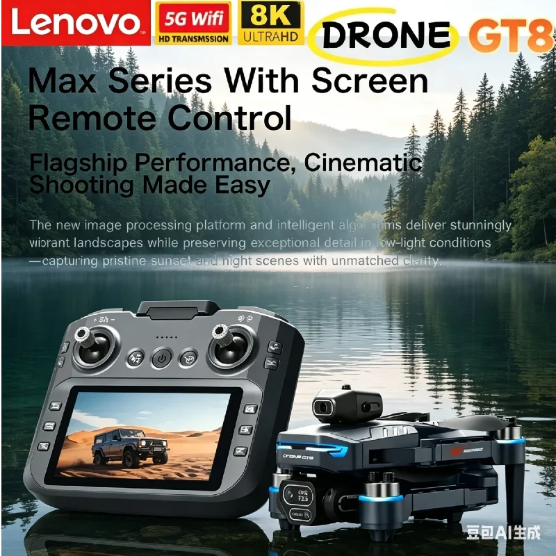 

Профессиональный FPV-дрон Lenovo 8K GT8 с GPS, двойной камерой, бесщеточным двигателем, оптическим позиционированием, функцией зависания, складной радиоуправляемый квадрокоптер-игрушка