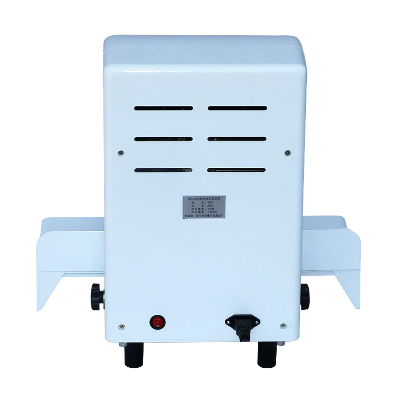 50 Mm/1.96 Inches Automatic 3 Hole Punching Machine Electric Paper Drilling Machine For Loose-Leaf Binding