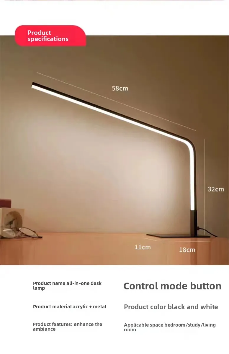 طالب جامعي عنبر حماية العين تعلم ضوء القراءة الخاص لسطح المكتب الناعم