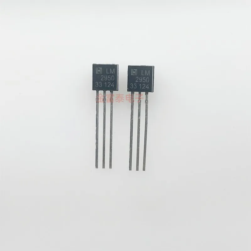 10pcs/brand new original HTC LM2950-3.3 TO-92-3 low dropout linear regulator LM2950