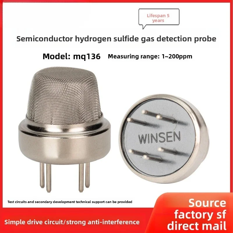 MQ136 Hydrogen Sulfide Concentration Sensor Toilet Hydrogen Sulfide Detection Probe H2S Gas Sensor