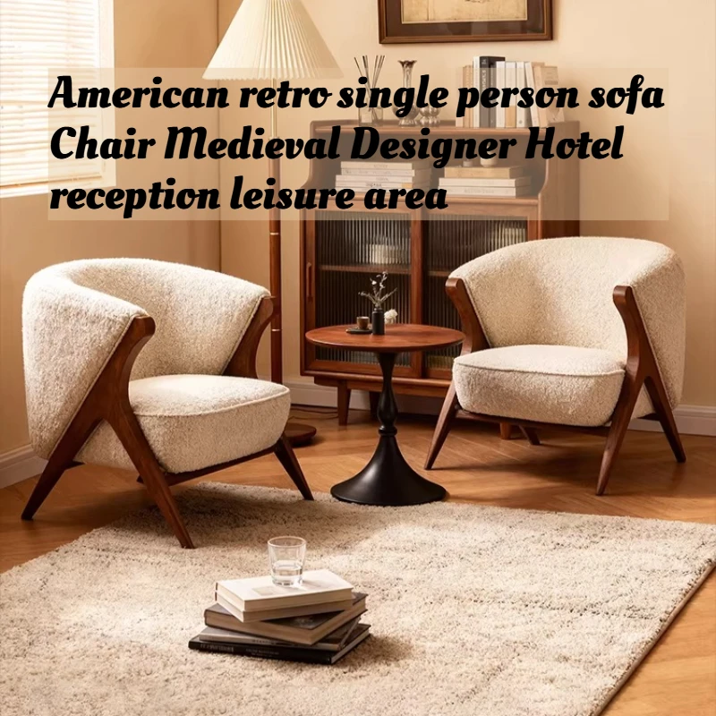

American Retro Wabi Sabi Lounge Chair Carbon Steel Frame Vintage Designer Accent Armchair For Hotel Reception Area