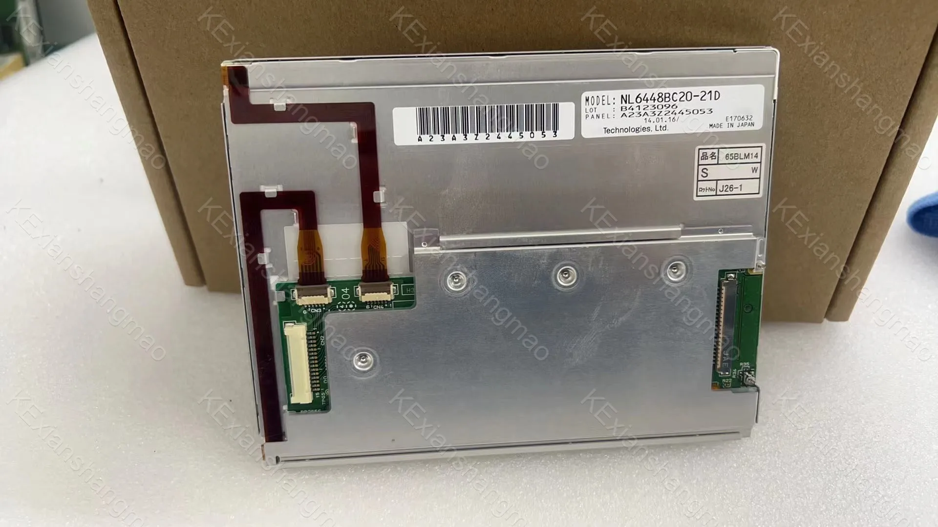 

The original 6.5-inch display screen NL6448BC20-21D NL10276BC13-01C test shows normal display