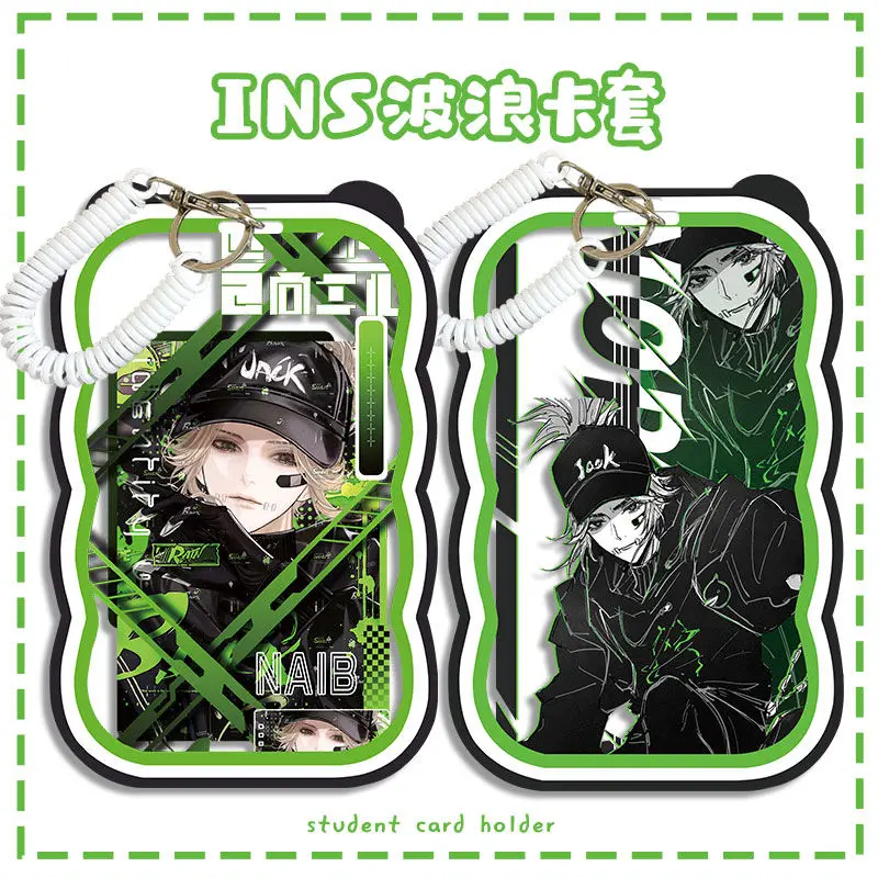 Identity ⅤNaib Subedar Esports Series Wave Card Holder Student Lanyard Travel Cards Cover Pendant KeyChain Card Holder Meal Card