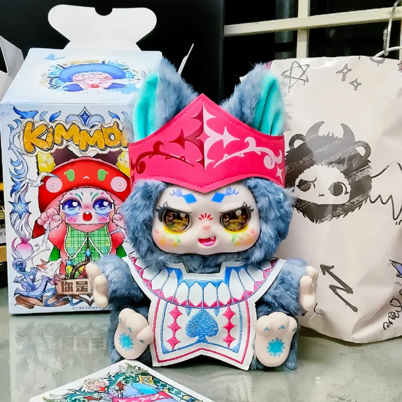 

Горячая подлинная Kimmon Strange Dream Creature You Are The Main Character слепая коробка Mystery Box плюшевая кукла украшения подарки трендовые игрушки