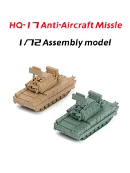 4D 1/72 China HQ-17 Anti-Aircraft Missile Plastic Assembly Puzzle Model Military Tank Toys