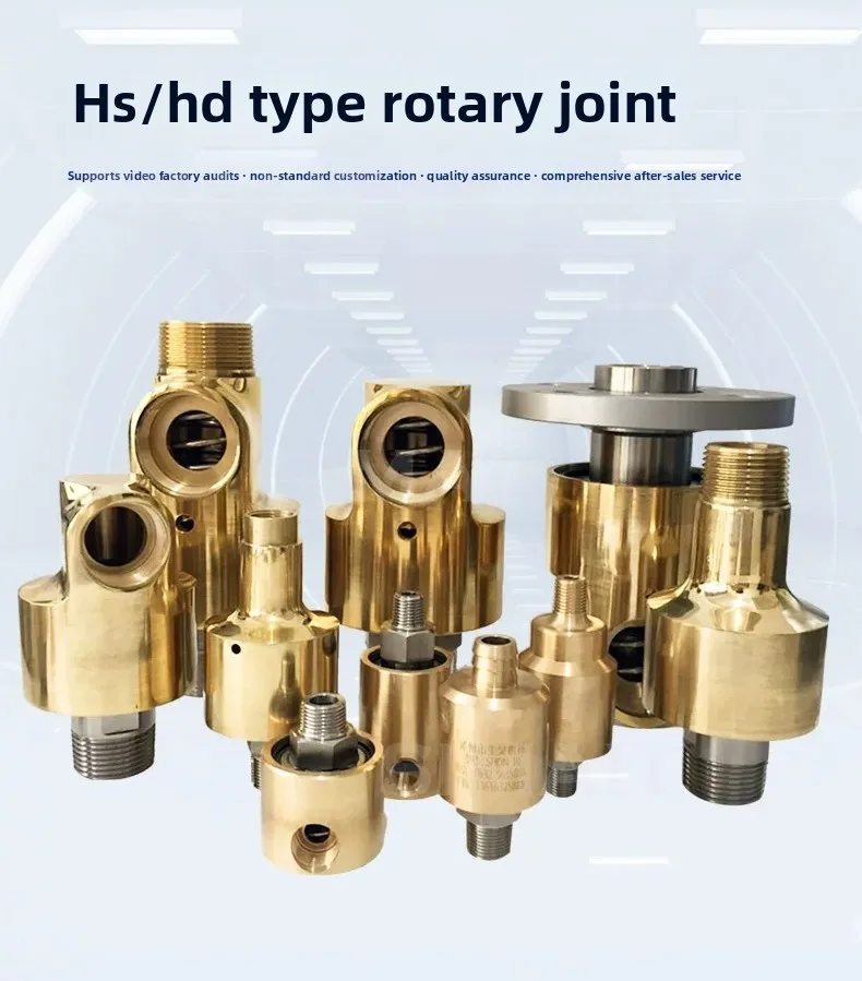 HD Single Direction Rotary Joint H-Type Pneumatic Cooling Water Oil Air Brass Rotary Joint 360° Universal Swivel Joint