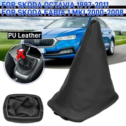 PU Leather Gaiter Boot Cover For Skoda For Octavia A4 MK1 1997-2011 Fabia 1 MKI 2000-2008 Gear Shift Knob Boot Cover