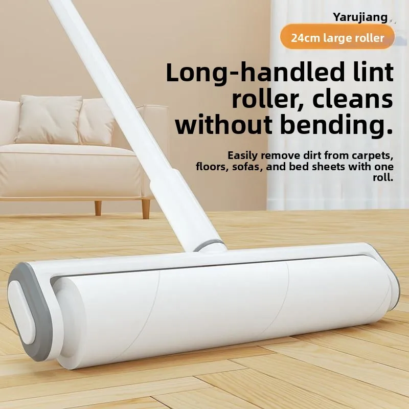 長い柄の粘着式ヘアリムーバーローラーブラシ、ベッドの毛の掃除、ほこり吸収、床掃除、ティアペーパーロールホルダー付き
