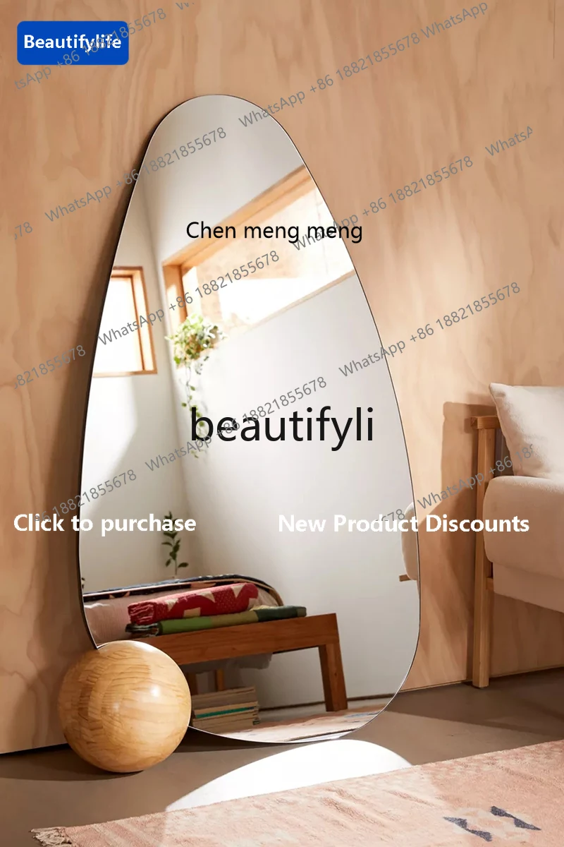 

178cqy Full-body floor mirror, minimalist luxury log decorative mirror, simple fitting mirror