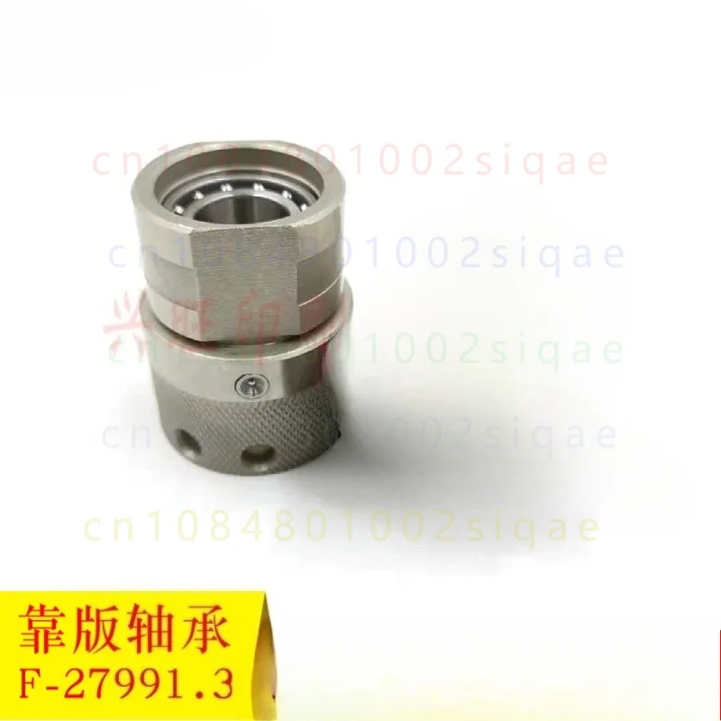 1PCS FOR Man Roland Offset Press Dampening Roller Bearing F-27991.3, Water Roller Bearing Printing Machine Spare Part
