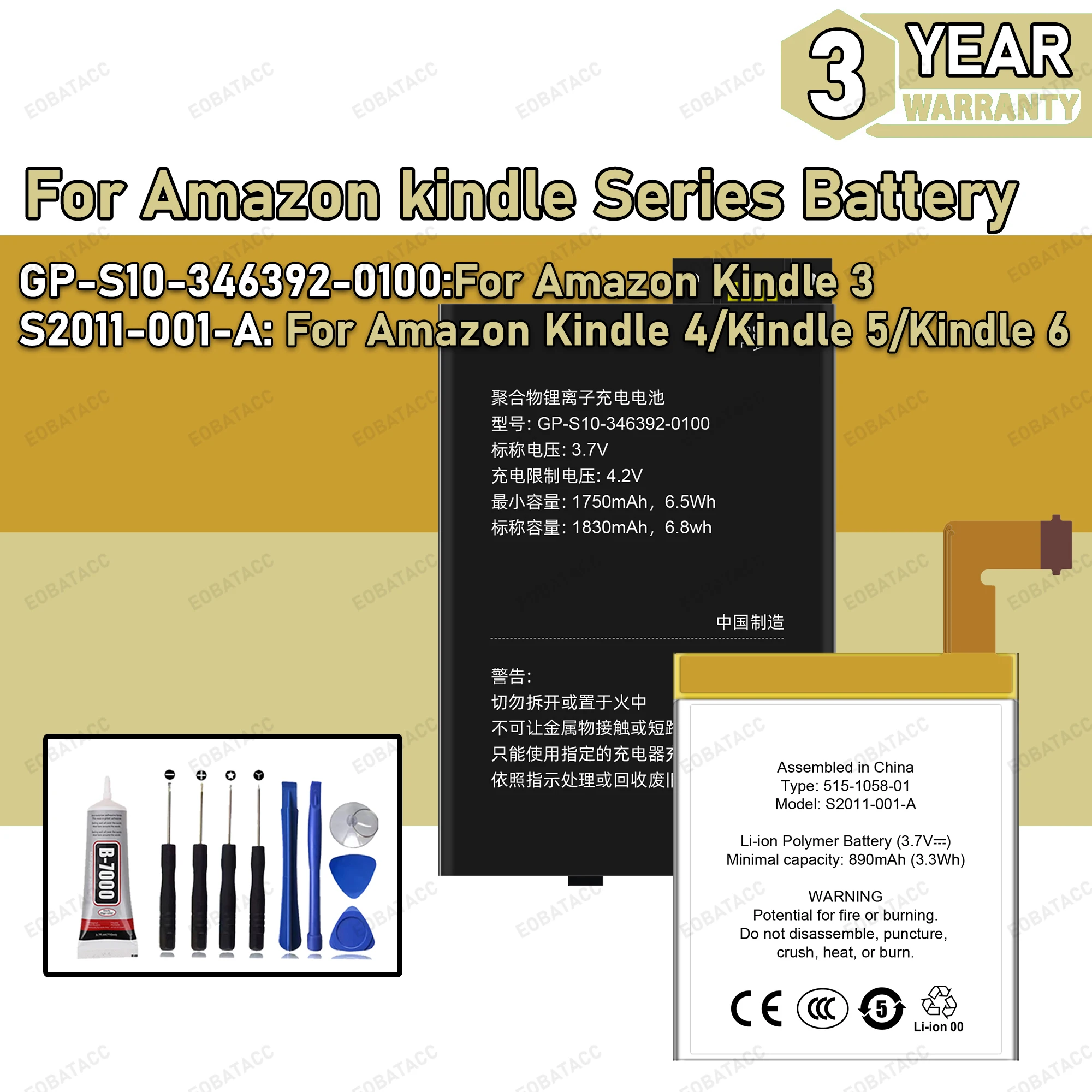 

100% New Zero Cycle For Amazon Kindle 3 Kindle 4 5 6 MC-265360 D00901 D01100 Replacement Phone Bateria+Tools