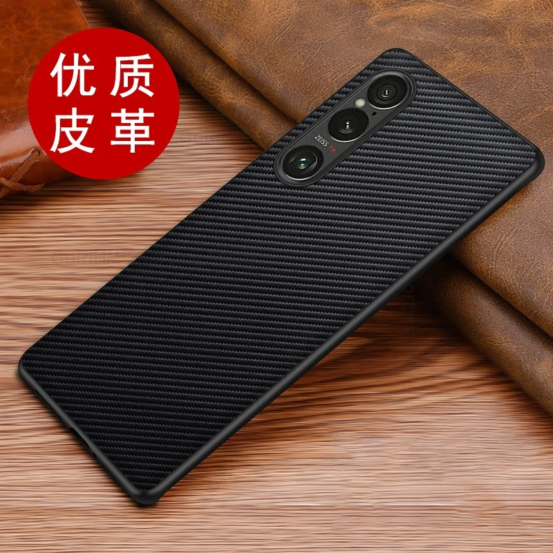 

Carbon Fiber Leather Phone Case For Sony Xperia 1 10 VII Fundas Slim Soft Edge Protective Back Cover Xperia 10 VI 1 IV 10 III 1V
