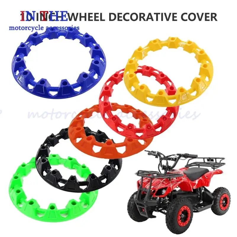 6 Inch 7inch 8 Inch 10inch ATV Wheel Trim Hub Protection Decor Rim Cap Vehicle All Terrain Wheel Plastic Cover