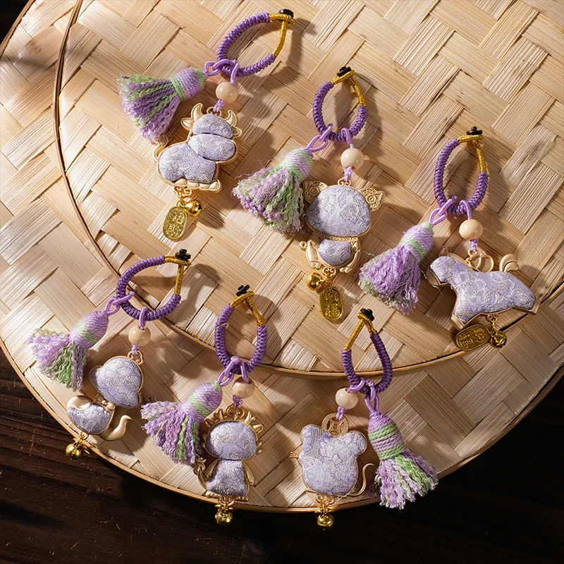 Twelve Zodiac Pink Signs Hand Embroidery Hanging Ornaments DIY Materials. Backpack Pendant Car Interior Decoration Base Embryo