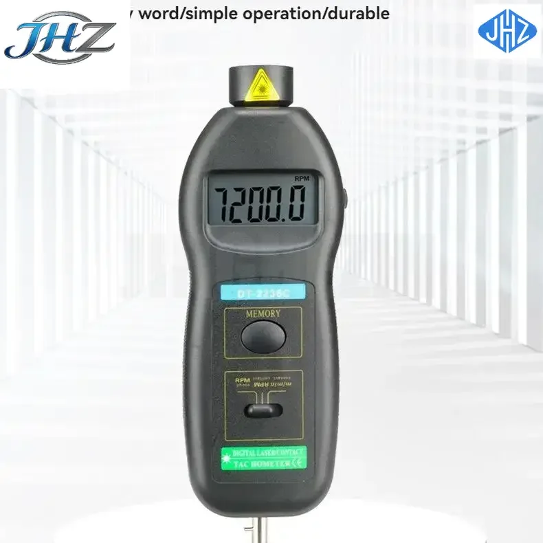 Jhz For DT2236C Spe…