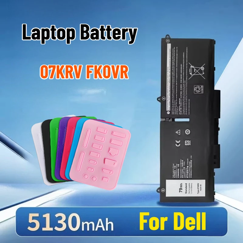 

Laptop Battery for Dell Latitude 5330 5430 5530 7330 7430 7530 07KRV FK0VR