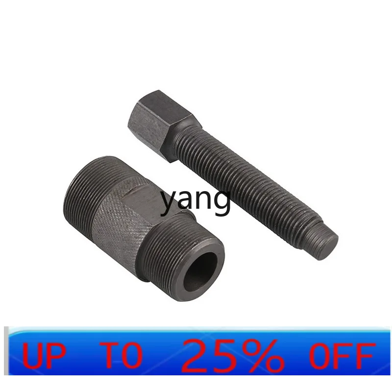 

CX repair tool magneto pull code, rotor pull horse