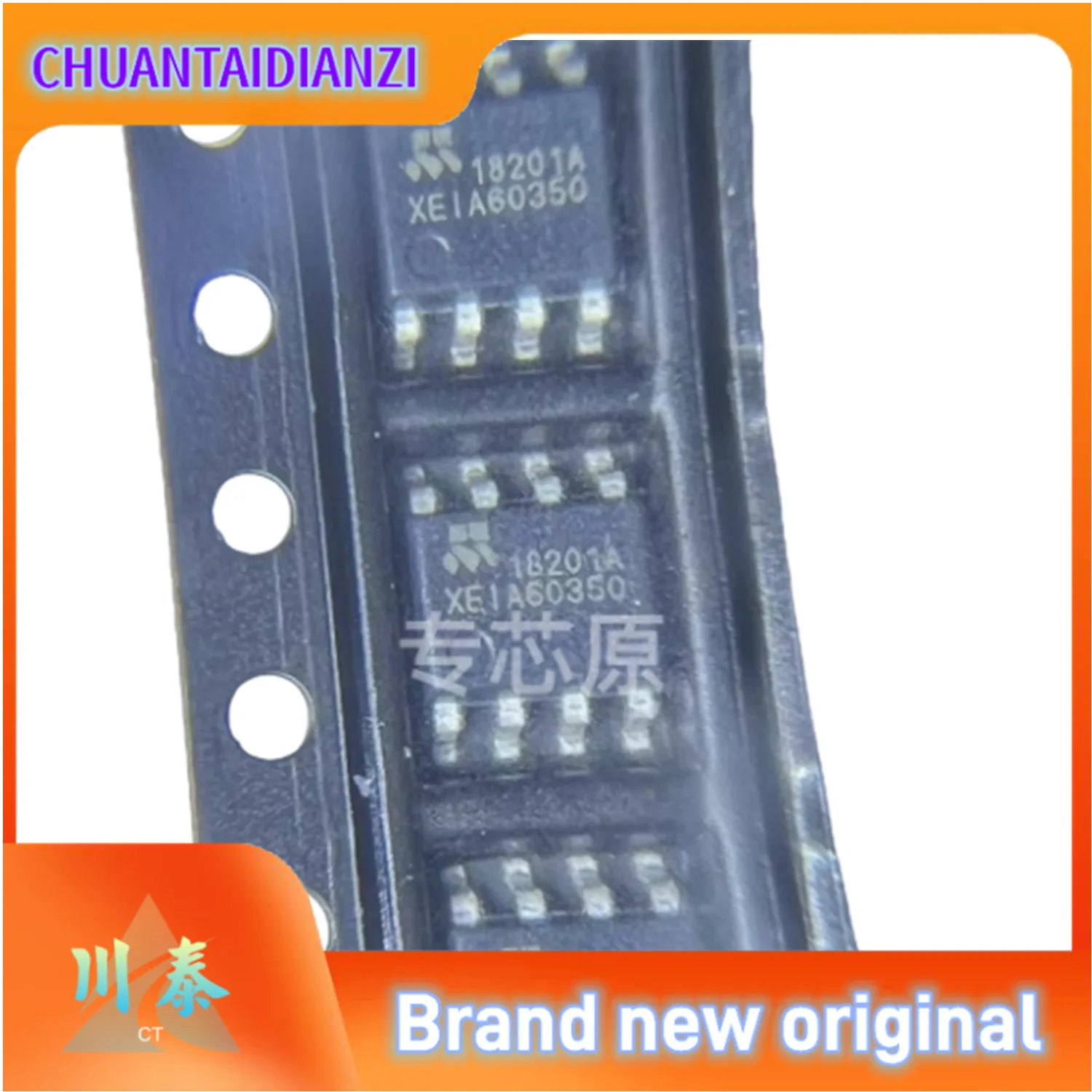 

10PCS 18201A New and Original SOP8 MD18201ATAA MD18201A