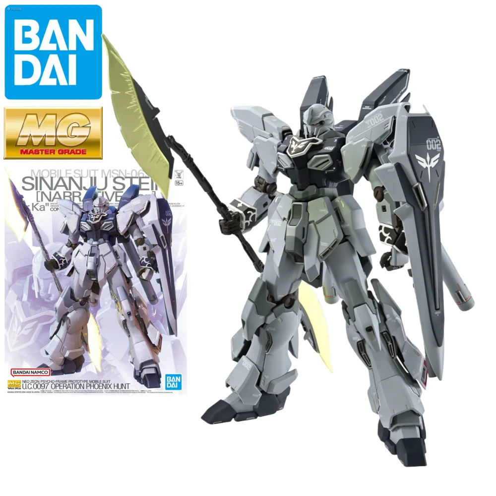 Bandai MG 1/100 Modelbouwset S - Model Kit Gundam Mg recensie en prijs