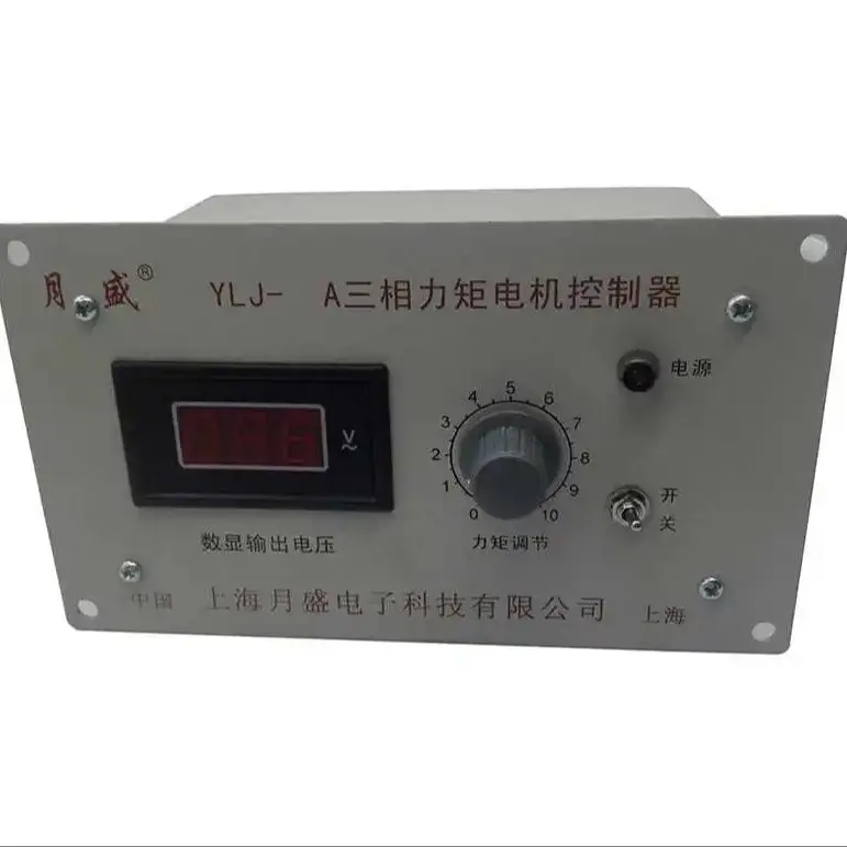 

Three-phase Torque Motor Controller, Modulator, Speed Regulator, Self-slow Phase Loss Protection YLJ-6A, 10A, 15A,20A