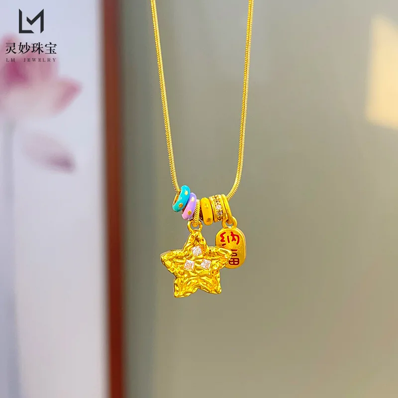 Chinese Ancient Method Copper Plated Real Gold 999 Hammergrain Meteorite Small Star Five-pointed Star Pendant Female Necklace