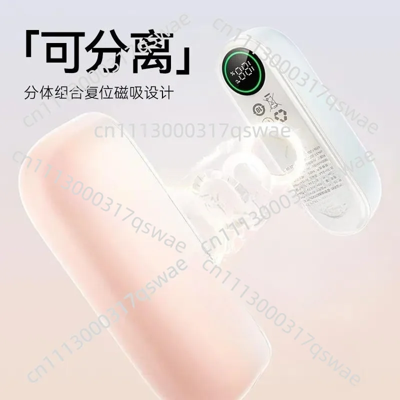 Magnetic Split Hand Warmer Digital Display Portable Charging Heating Handwarmer 2 In 1 Winter Pocket Heater