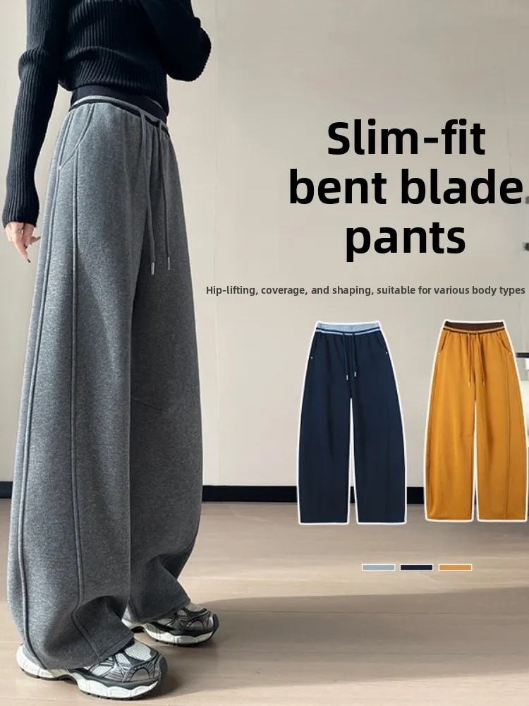 Szerokie spodnie damskie 2025 Nowa kolekcja jesień-zima z podszewką, sportowe, proste, codzienne spodnie, wyszczuplające spodnie typu banana