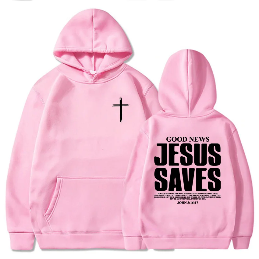 Gesù salva John 3:16:17 Felpa con cappuccio stampata con motivo Bibbia cristiana Abbigliamento da uomo Comoda felpa con tasca