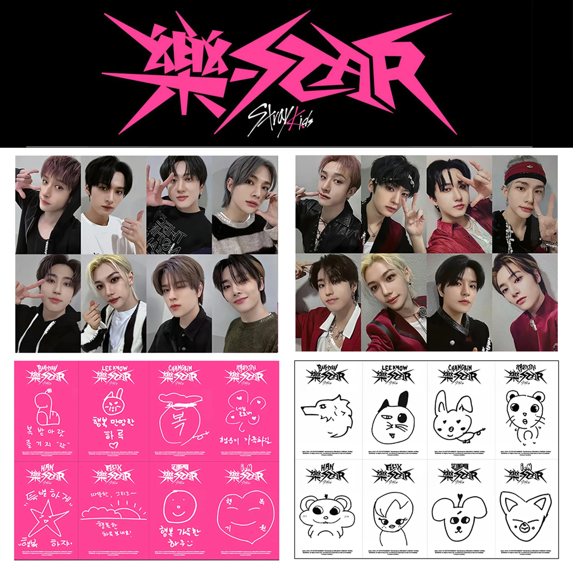 Stray Kids Music STAR Album Card Flash Card SKZOO Same Style Celebrity Photo Card LOMO Card Gift Small Card