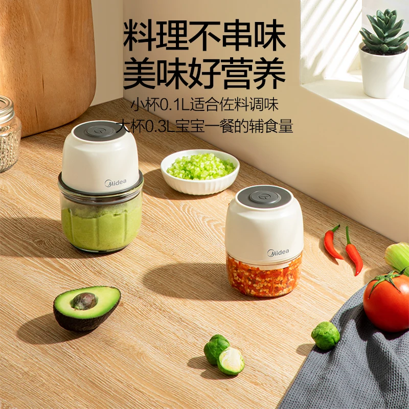 

Garlic Grinder Electric Garlic Press Mini Small Garlic Press Crushing Garlics Household Complementary Food Multi-Function Meat