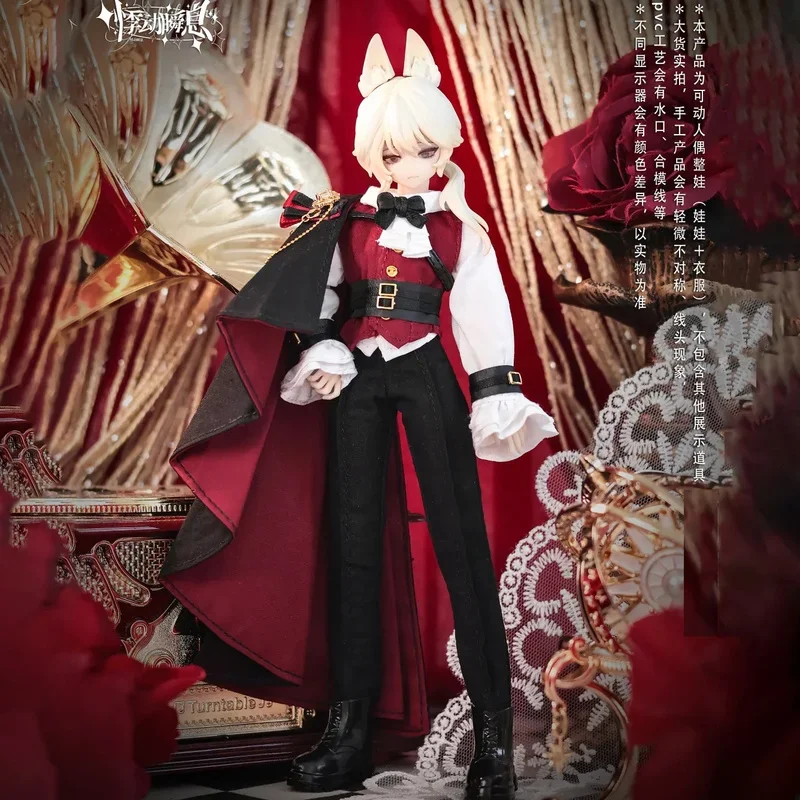 new Special limit Series Mjd Boy With Movable Joints Anime Figure Modle Cool Style girl Gifts toys