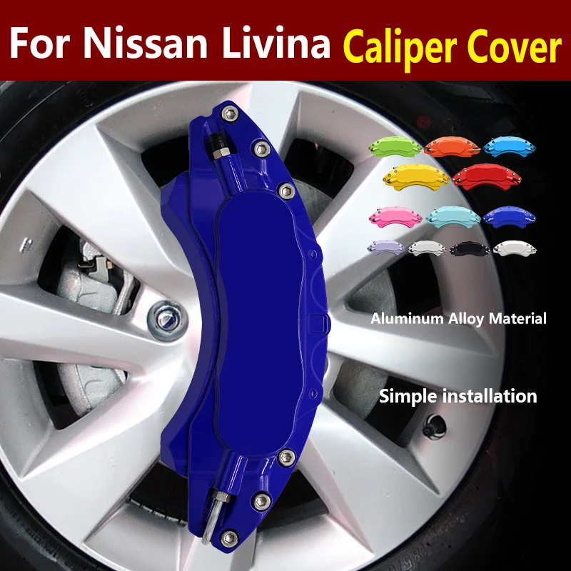 

Car Brake Caliper Cover For Nissan LIVINA Aluminum Alloy Metal Fit 1.6 XE 1.6L CVT