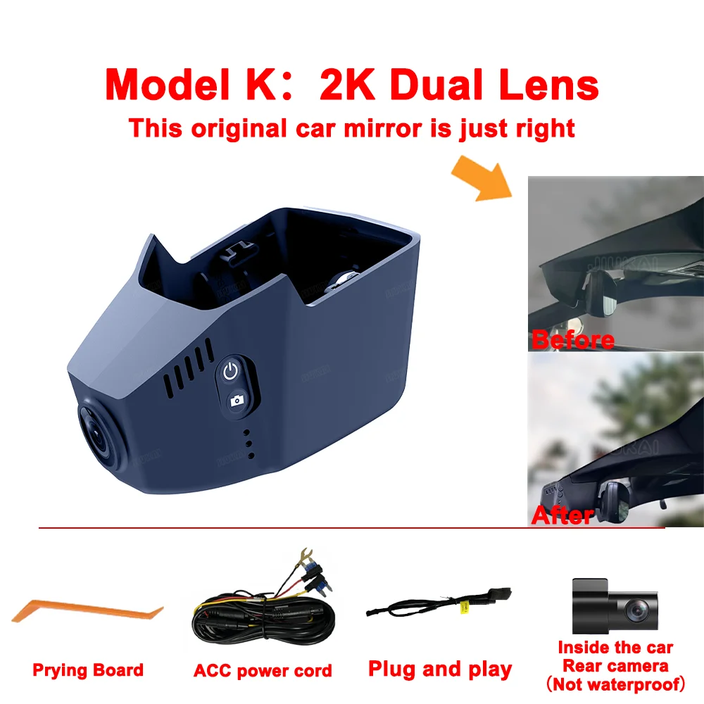 4K Aangepaste Dash Cam Voor VW Volkswagen Atlas Caddy Passat Tiguan Touran B6 B7 B8 Mk2 Dashcam WIFI auto Dvr DashCam APP Controle