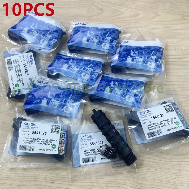 

10 шт 5541525 Фильтр масляного радиатора двигателя, односторонний клапан для Chevrolet Aveo Cruze Sonic Trax Orlando VVauxhall O-pel Astra Zafira