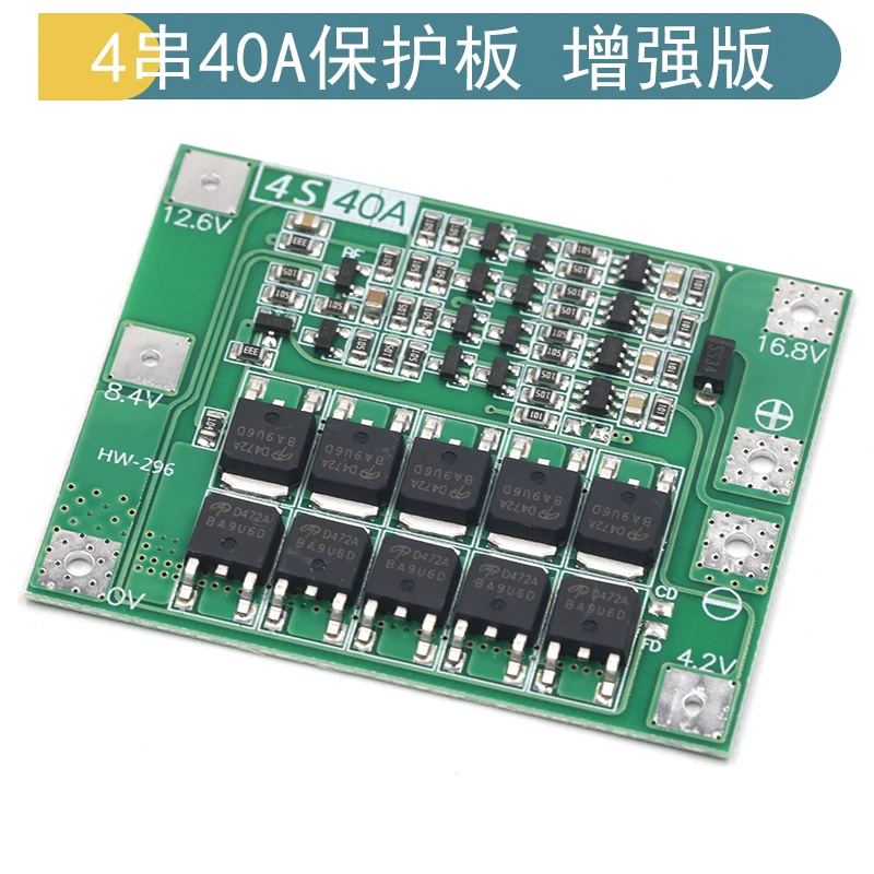 3S/4S 40A 60A Li-ion Lithium Battery Charger Protection Board 18650 BMS For Drill Motor 11.1V 12.6V/14.8V 16.8V Enhance/Balance