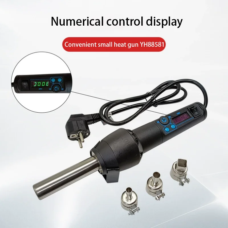 5/13Pcs Micro Portable Hot Air Gun YH8858 450W Soldering Tools Thermostatic Heat Gun LCD Digital Display for Soldering Rework