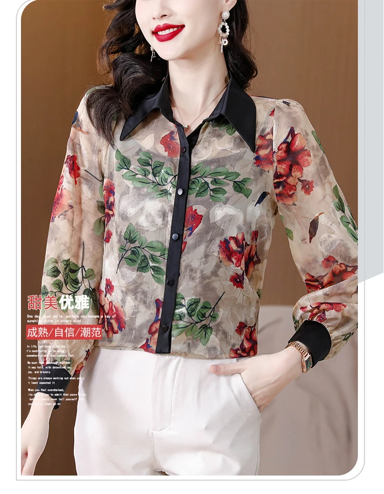 AIMEILI Silk Yellow Printed Elegant Shirt 2024 Summer New Ruffled Neck Lantern Sleeve Loose Blouse Office Lady Chiffon Blouse