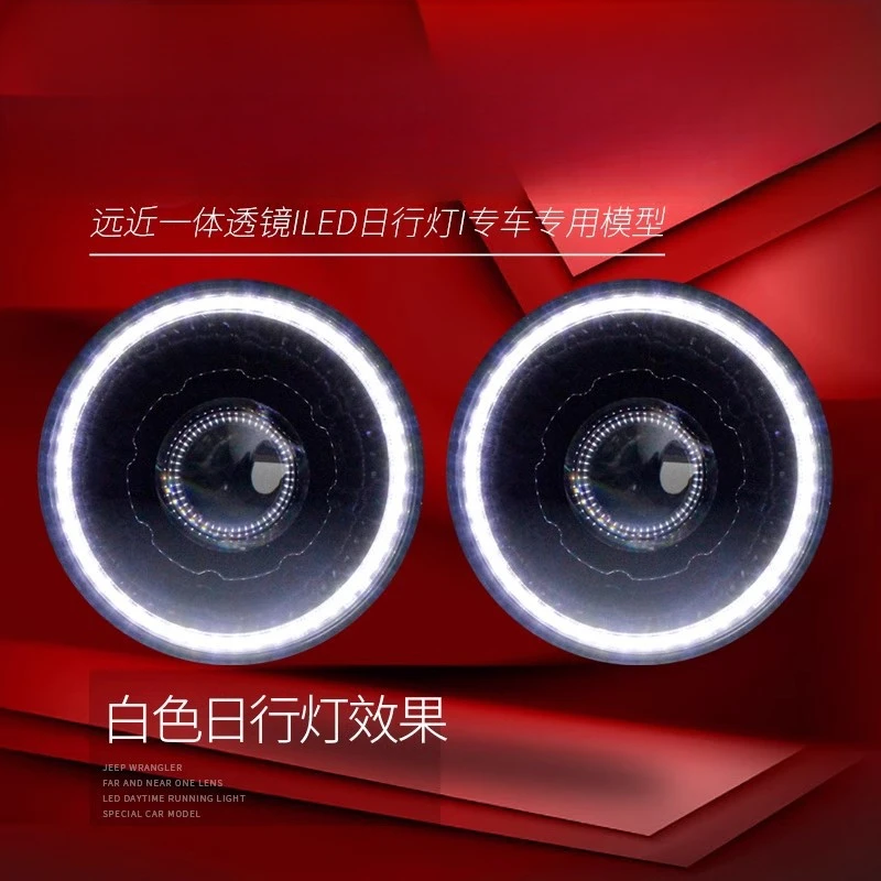 Suitable for Jeep Wrangler Headlight Assembly Modification LED Angel Eyes Daytime Running Lights Lens Xenon Headlights