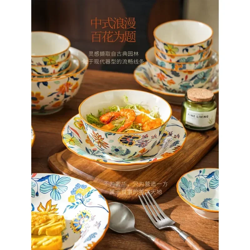 Retro Ceramic Tableware Set Household Light Luxury Dishes Combination Underglaze Color Plates and Chopsticks High