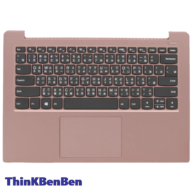 TW Traditional Sand Pink Keyboard Upper Case Palmrest Shell Cover For Lenovo Ideapad S340 14 14IWL 14API 14IIL 14IML 5CB0S18434