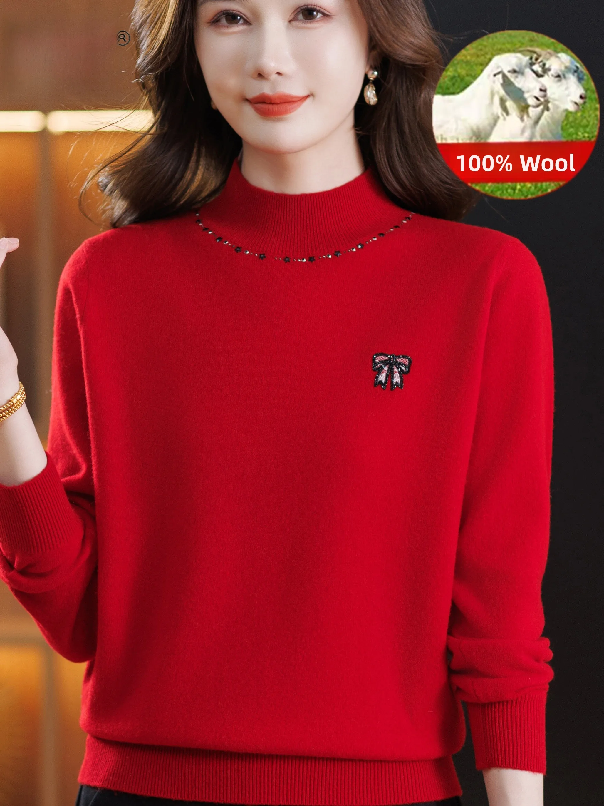 

Осень-зима 00, свитер из чистой шерсти с высоким воротником, вязаный красный базовый слой, женский модный универсальный свитер