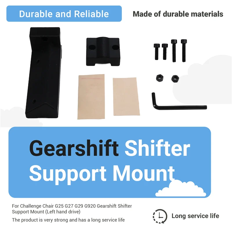 ABZZ-プレイシートチャレンジチェア G25 G27 G29 G920 ギアシフトシフターサポートマウントブラケットギアシフトマウント左側
