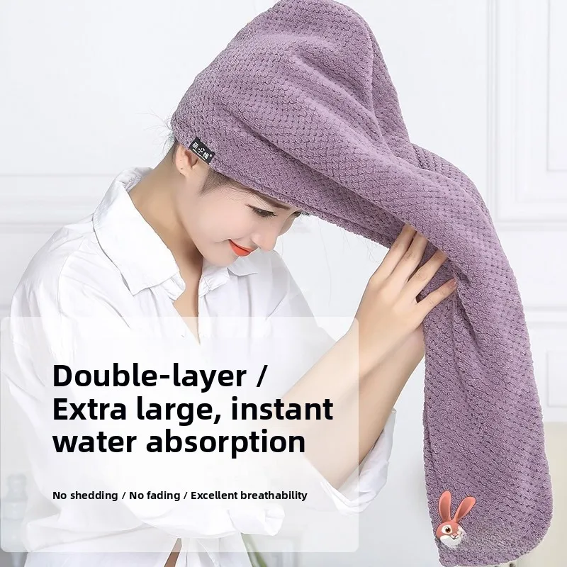 

Утолщенная супервпитывающая быстросохнущая женская шапочка-полотенце для сушки волос, двухслойная шапочка для сушки волос, для личного ухода