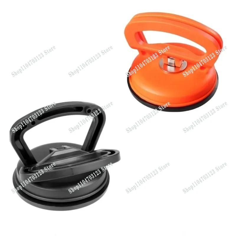 Factory Direct 118mm Single Glass Lifter Handle Pull Tool