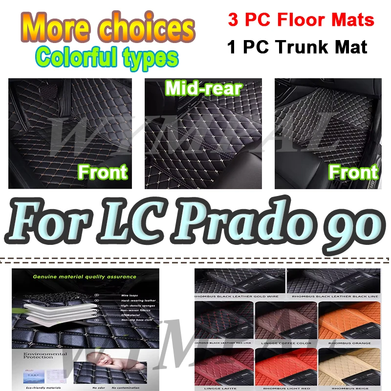 

Luxury Customized Artificial Car Floor Mat For LC Prado 90 1996 1997 1998 1999 2000 Protect Your Vehicle's Interior Leather mats